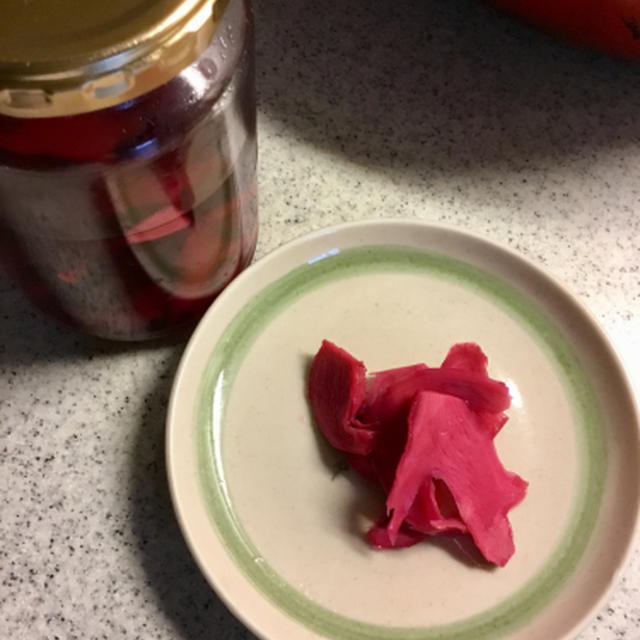 昨年の梅酢生姜を食べ終わる
