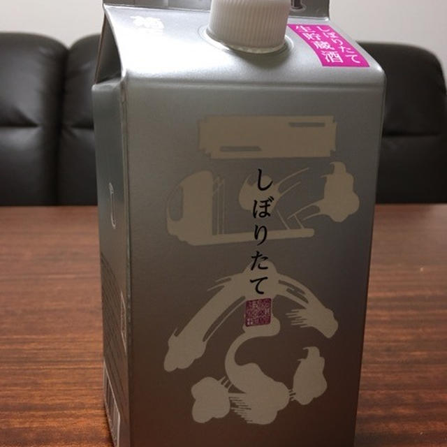 菊正宗で今夜は乾杯♡