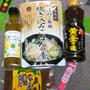 お土産☆リトルママフェスタ2017冬〜サンシャイン池袋