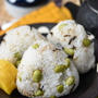 鉄板の組み合わせ！食感楽しい「枝豆おにぎり」集めました