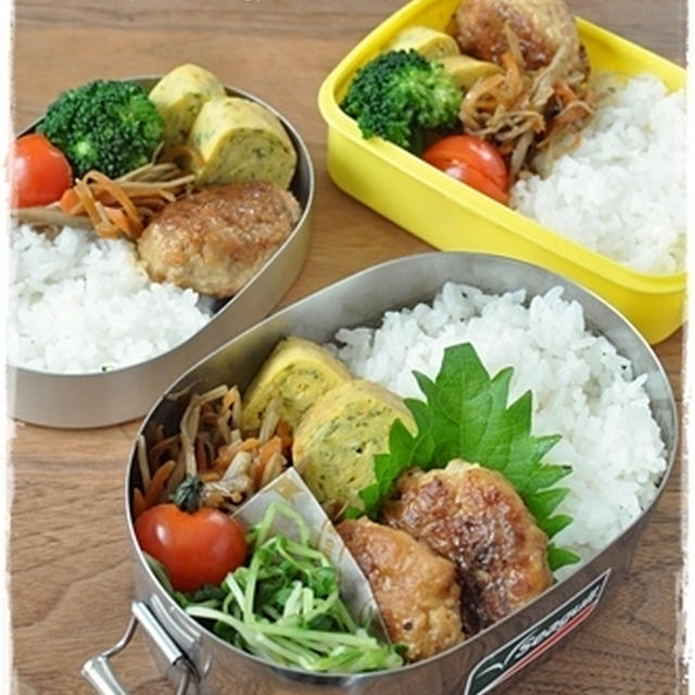 【豆腐入り鶏バーグ弁当】