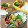 【豆腐入り鶏バーグ弁当】