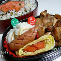 お弁当・・・２つ◎☆♪