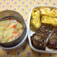 混ぜ込み玉子焼き