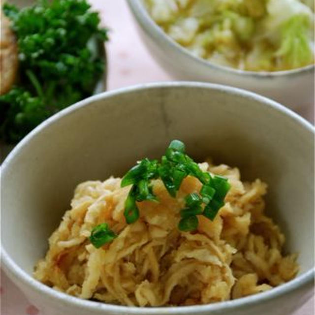 節水レシピ☆切り干しおろしのサッと煮酢の物