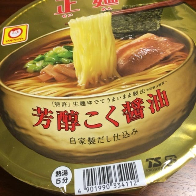 F&D　マルちゃん正麺カップお試し～♪