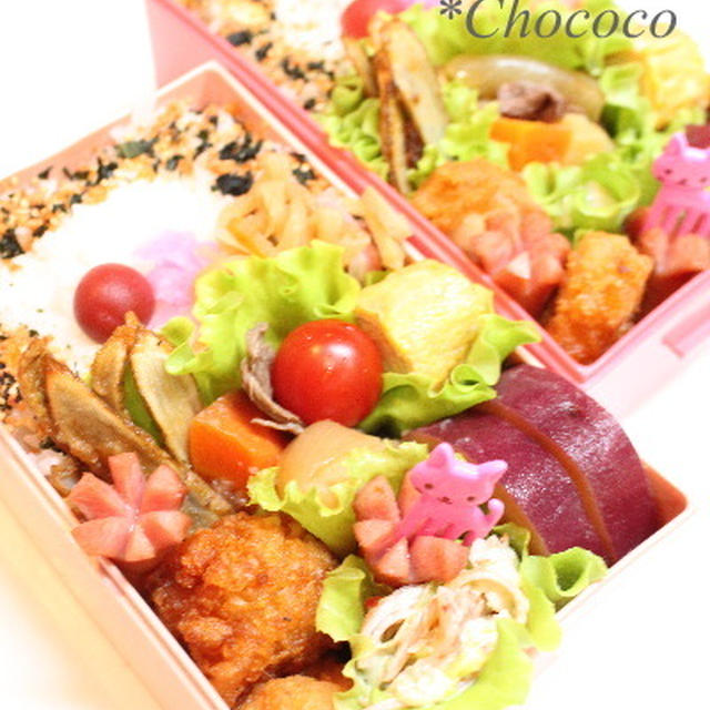 鶏とごぼうの唐揚げ弁当