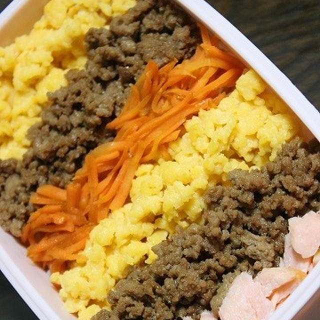 8月2日　　四色弁当