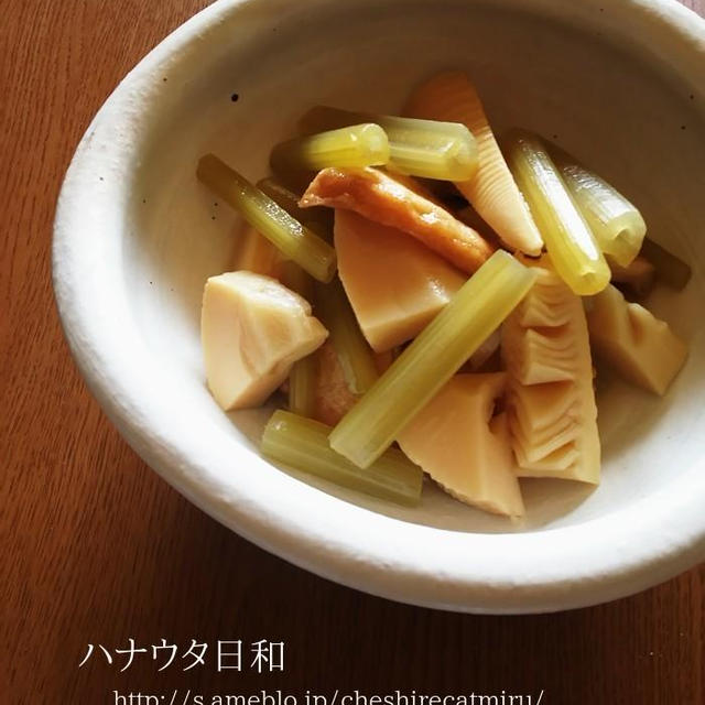 たけのこと蕗の煮物