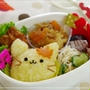 【キャラ弁】～秋色にゃんこのお弁当～