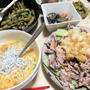 今日のごはんできてるよ#161 枝豆はシンプルに塩茹でも美味しいけどね