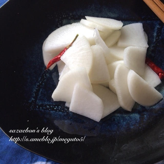 お漬物２つ…。ハマるたくあん・よしな漬