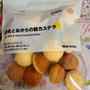 素朴な味わい！無印良品 豆乳とおからの鈴カステラ