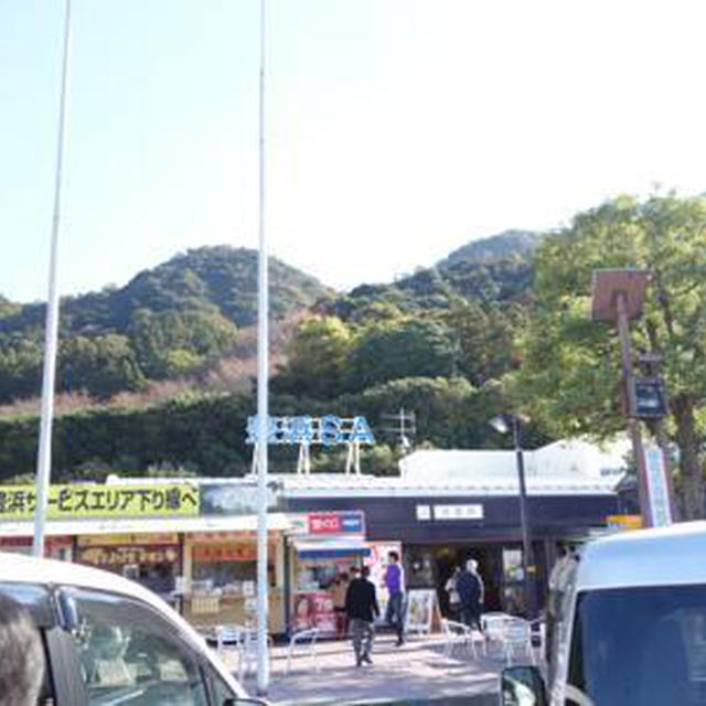 【②香川県へ★西イチグルメ決定戦に向けて】 NEXCO西日本★ 豊浜ＳＡ（下り）にて