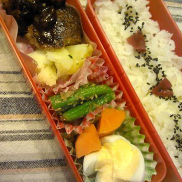 ハンバーグ弁当