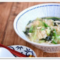 ワンタンと春雨の食べる鶏だしスープ【食べる野菜パワースープレシピ】