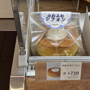 あのシフォンが帰ってきた！！シャトレーゼの【限定復活スイーツ】が超コスパ最高だった件