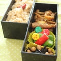 今日のお弁当＆パソコンとにらめっこ by 薬膳料理研究家＊フードコーディネーター　神田　美紀さん