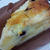きのうのおやつ　　りんごのケーキ　