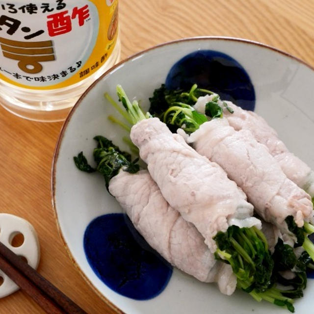 フライパンでサッと蒸し！「カンタン酢」で豆苗の豚肉巻き