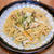 ピエトロパスタソースを使ってパスタを作ってみた&「ちょこっと大人の時間」
