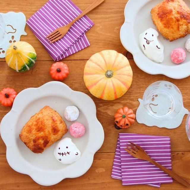 【cafe dinos連載】いつもの食卓を「ハロウィン仕様」にする簡単４ヶ条