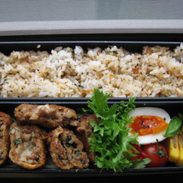 今日のお弁当　－イタリアンメンチカツ弁当－