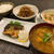 【昨日の晩ごはん＆やっと見つけました！＾＾】