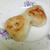 クルミの焼きおにぎり