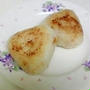 クルミの焼きおにぎり
