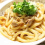 マーボー風煮込みうどん　レシピ
