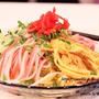 昼カフェ☆彩り冷やし中華