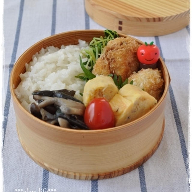 【コロッケ弁当、と掲載誌のお知らせ】