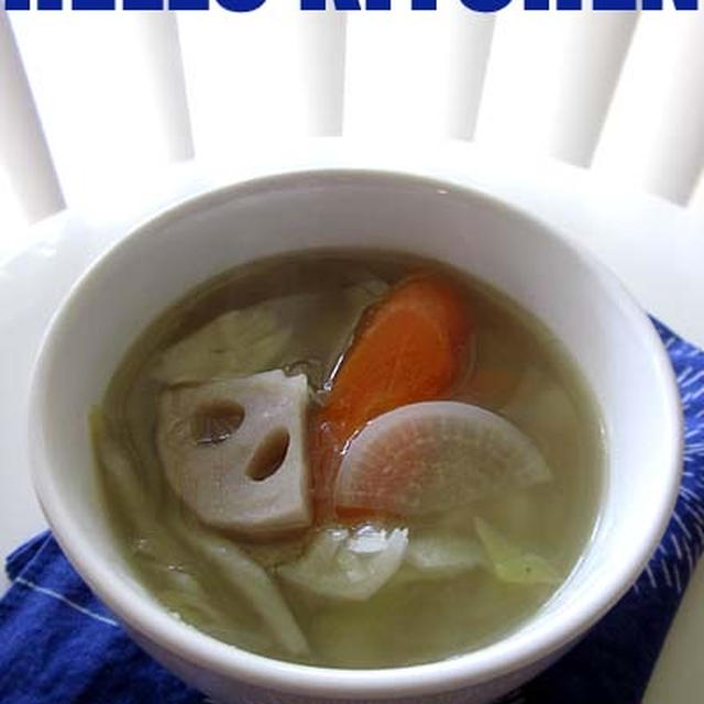 お疲れ気味の胃に★野菜スープ