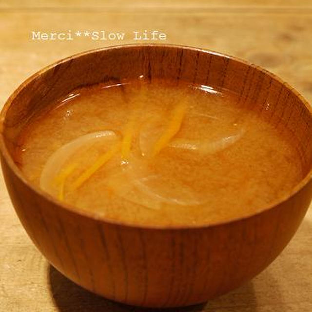 生玄米味噌を使って、マクロビ的お味噌汁