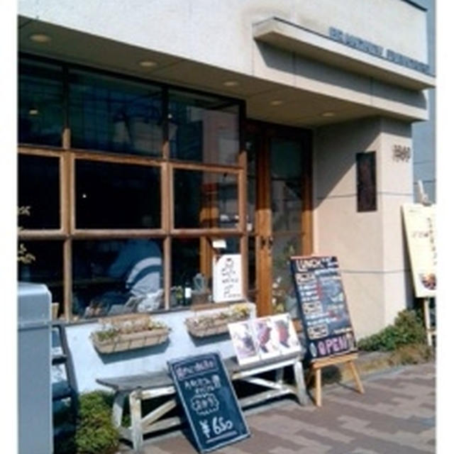 片町カフェ☆
