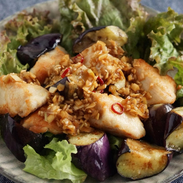 鶏と茄子の香味ネギソースがけ