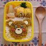 ドライカレーで簡単くまちゃん弁当