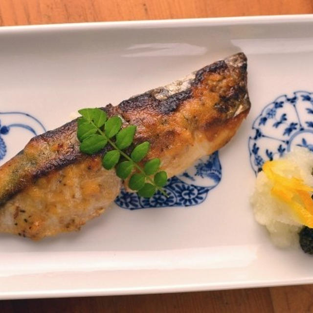 鰆の柚子味噌焼き。鮭のタルタル。