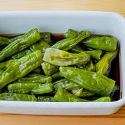 【野菜ひとつ】めんつゆで ししとうの煮びたし
