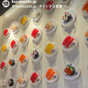 【大阪関西万博】実は12時ジャストじゃなかった！？くら寿司大阪万博店の予約、スマホ画面公開