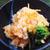 大塚にんじんご飯