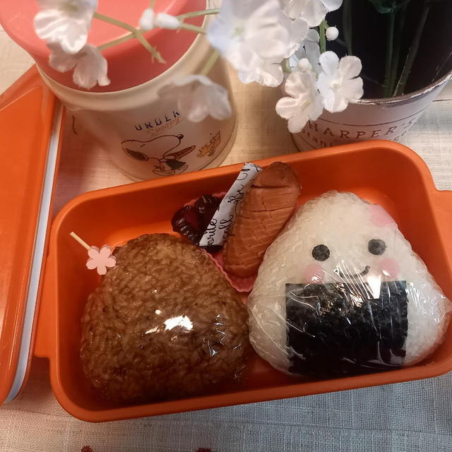 焼きおにぎり＆顔おにぎり弁当 〖おにぎり弁当〗