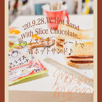 今日の朝活！4時前半起床、頂いたスライス生チョコでWチョコサンド〜♪
