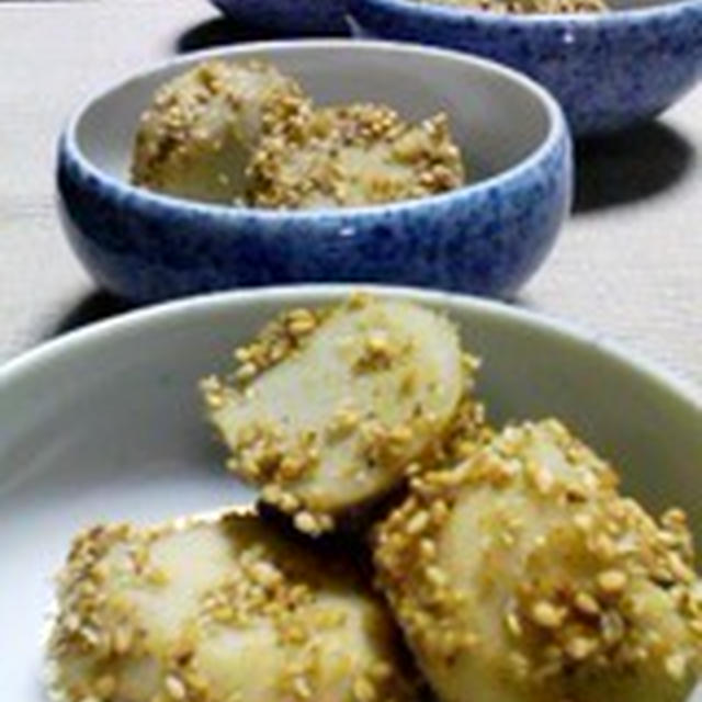 「里芋の胡麻よごし」