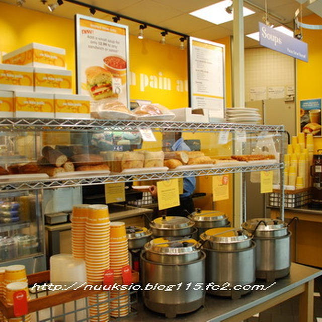Au Bon Pain(Boston発のパン屋さん/ボストン)