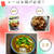 マーボー豆腐／里芋まんじゅうのレシピ