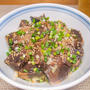 鰹のたたき丼