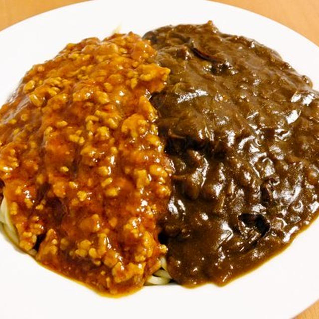 スパゲッティー　ハーフ＆ハーフの話