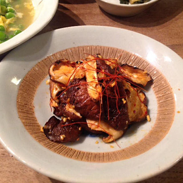 ◆焼き椎茸のナムル